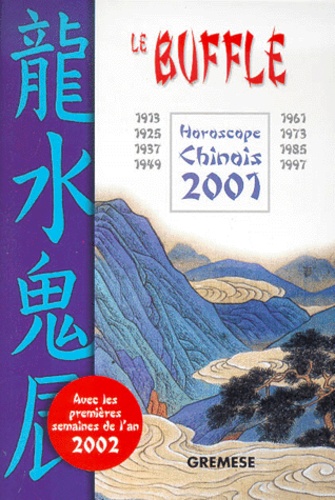  T'ien Hsiao Wei - Le Buffle. Edition 2001.