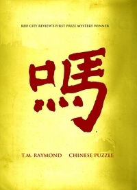  T.M. Raymond - Chinese Puzzle - No Sin Mysteries, #1.