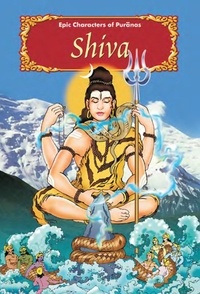  T.R. Krishnamurthy - Shiva - Epic Characters  of Puranas.