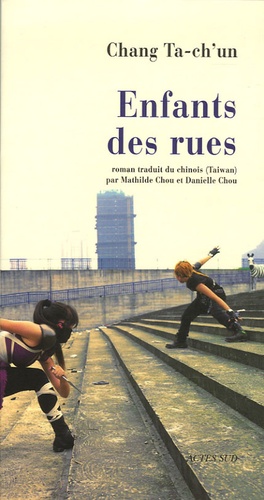 Ta-Chun Chang - Enfants des rues.