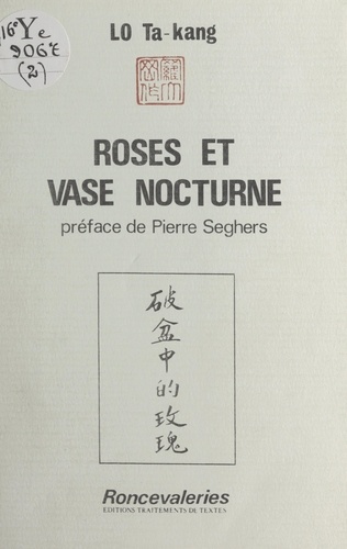 Roses et vase nocturne