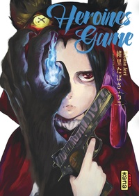 Tabasa Iori - Heroines Game Tome 2 : .