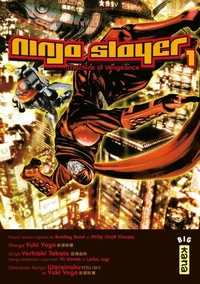 Machine of Vengeance