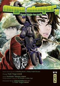 Stranger Stranger Than Fiction