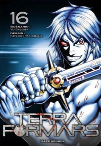 Terra Formars T16