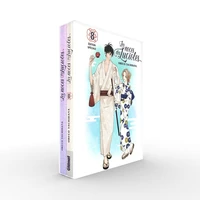 Les Noces des lucioles - Tome 08 édition spéciale