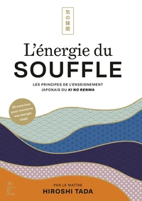 L'énergie du souffle