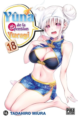 Yûna de la pension Yuragi Tome 18