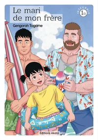 Intégrale en 2 tomes