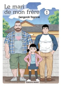 Le mari de mon frère Tome 1
