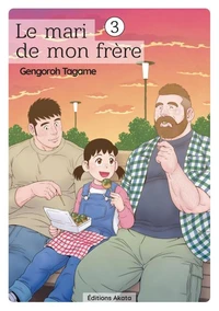 Le mari de mon frère Tome 3