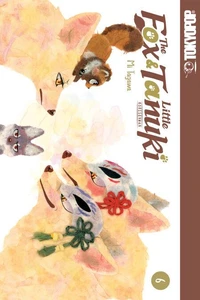 The Fox &amp; Little Tanuki, Volume 6