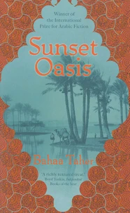 Sunset Oasis