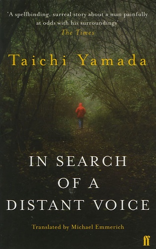 Taichi Yamada - In Search of a Distant Voice.