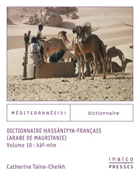 Dictionnaire Hassaniyya Français (arabe de Mauritanie)