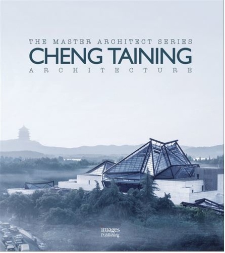 Cheng Taining Architecture
