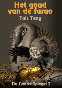 Het Goud van de Farao