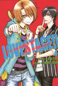 Love stage !! Tome 4