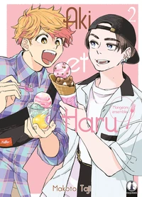 Aki et Haru Tome 2