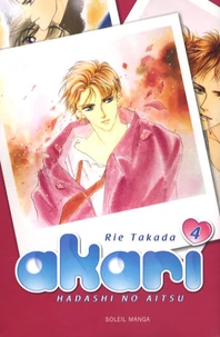 Akari Tome 4