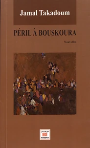 Péril à Bouskoura
