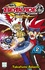 Beyblade Metal Fusion Tome 2 - Occasion