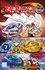 Beyblade metal masters Tome 7 - Occasion