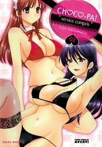 Choco-Pa! - Service Compris ! T02