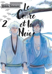 Le Cèdre et la Neige Tome 2