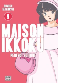 Perfect Edition
