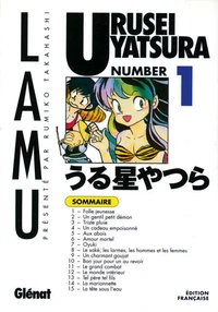 Urusei Yatsura Tome 1