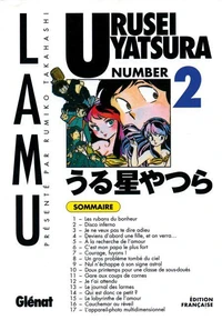 Urusei Yatsura Tome 2