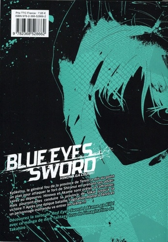Blue eyes sword Tome 3