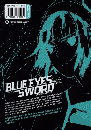 Blue eyes sword Tome 7
