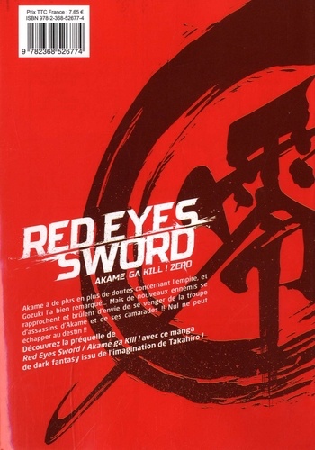 Red Eyes Sword - Zero ! Tome 8