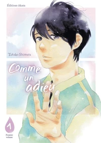 Comme un adieu Tome 1
