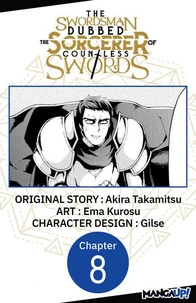 The Swordsman Dubbed the Sorcerer of Countless Swords #008