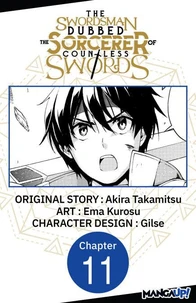The Swordsman Dubbed the Sorcerer of Countless Swords #011