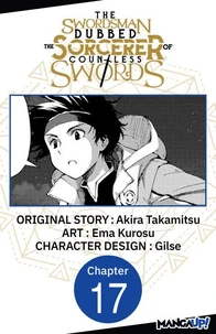 The Swordsman Dubbed the Sorcerer of Countless Swords #017