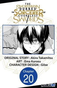 The Swordsman Dubbed the Sorcerer of Countless Swords #020