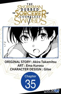 The Swordsman Dubbed the Sorcerer of Countless Swords #035