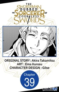 The Swordsman Dubbed the Sorcerer of Countless Swords #039