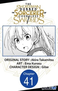 The Swordsman Dubbed the Sorcerer of Countless Swords #041