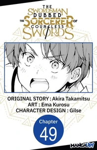 The Swordsman Dubbed the Sorcerer of Countless Swords #049