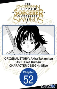 The Swordsman Dubbed the Sorcerer of Countless Swords #052