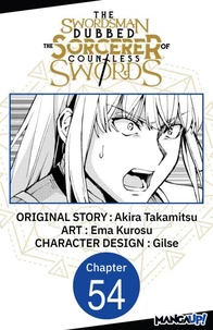 The Swordsman Dubbed the Sorcerer of Countless Swords #054