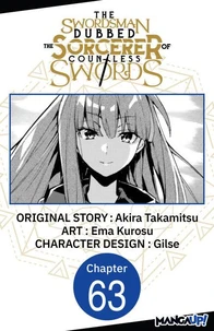 The Swordsman Dubbed the Sorcerer of Countless Swords #063