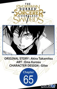 The Swordsman Dubbed the Sorcerer of Countless Swords #065