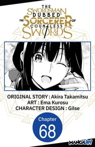 The Swordsman Dubbed the Sorcerer of Countless Swords #068
