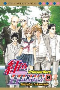 Crimson Hero T08